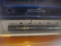 РЕСПРОМ D-202А РЕТРО БЪЛГАРСКИ КАСЕТЕН СТЕРЕОФОНИЧЕН ДЕК В КОЛЕКЦИОНЕРСКО РАБОТЕЩО СЪСТОЯНИЕ СОЦ НРБ, снимка 8