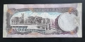 20 долара. Барбадос. 1996 година. Добре запазена на вид банкнота., снимка 2