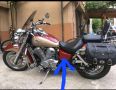 Купувам ляв капак за батерията за Honda Shadow VT 750 C, снимка 2