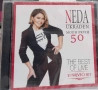 Neda Ukraden - Mojih Prvih 50 - The Best of Live, снимка 1