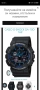 Casio G-shock , Ga 100., снимка 10