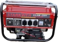 4.5 KW Бензинов Генератор за ток STARKWER с Ел стартер - Склад за Генератори за ток, снимка 6