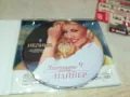 НЕЛИНА-ОРИГИНАЛНО ЦД 0204251533, снимка 17