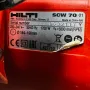 Ръчен циркуляр HILTI SCW70, снимка 2