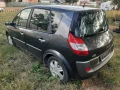 Тъмносив Заден капак врата багажник Рено Сценик 2 Renault Scenic 2 zaden kapak vrata, снимка 2
