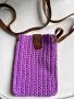 Ръчно плетени чанти с дръжки от естествена кожа, снимка 7