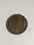 Колекционерска монета, снимка 1