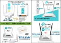 Wi-Fi Рутери TP-Link 3 в 1, снимка 1
