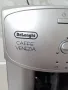 Кафе автомат  DeLonghi CAFFE VENEZIA , снимка 3