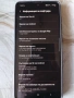 продавам телефон, снимка 8