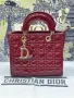 чанти christian dior, снимка 4