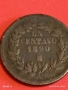Рядка монета 1 сентаво 1890г. Мексико за КОЛЕКЦИЯ ДЕКОРАЦИЯ 53077, снимка 9