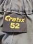 Мъжки къси работни панталони Cratex ✔️ Размер 52 (L), снимка 6