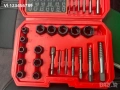 екстрактори за повредени гайки и болтове 8-19 мм, 26 части , снимка 1