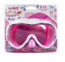 Детска плажна маска за плуване розов бял дизайн еднорози 6-12 години, снимка 3