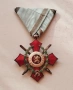 Орден за военна заслуга с лавров венец, снимка 1