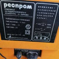 Ретро телевизор Респром Т/3101, снимка 5 - Антикварни и старинни предмети - 45345239