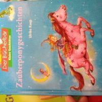 Детски книжки на немски език , снимка 2 - Детски книжки - 45809816