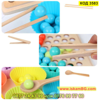 Монтесори играчка детска мозайка от дървени мъниста - КОД 3583, снимка 6 - Образователни игри - 45053334