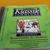 GERSHWIN, снимка 1 - CD дискове - 45204358
