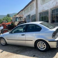 BMW Compact 316i 116к.с. НА ЧАСТИ, снимка 2 - Части - 45865528