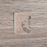 За доплащане 1894 г. 5 стотинки тънка хартия, снимка 2 - Филателия - 45539651