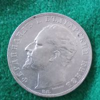 Сребърна монета 5 лева 1894 година Фердинанд първи 44796, снимка 4 - Нумизматика и бонистика - 45253325