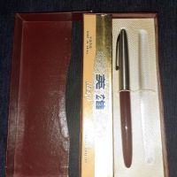 Луксозна китайска химикалка HERO с перодръжка с позлатен връх, снимка 1 - Антикварни и старинни предмети - 45688374