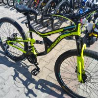 BYOX Велосипед 26" GR жълт, снимка 7 - Велосипеди - 45438486