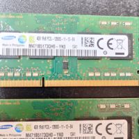 4GB RAM 12800 za laptop, снимка 1 - RAM памет - 45484380