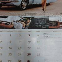 Календар за 2024г. рекламен, снимка 4 - Други - 45384295