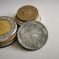 Монета - Сърбия - 10 динара | 1943г., снимка 2 - Нумизматика и бонистика - 45159781