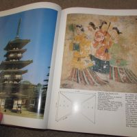 Дебела стара книга за японскито изкуство., снимка 5 - Енциклопедии, справочници - 45508464