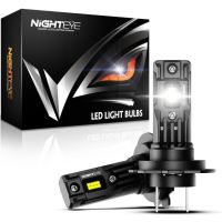 NIGHTEYE LED крушки за фарове h7: Супер ярки и водоустойчиви , снимка 1 - Части - 45144216
