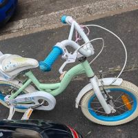 детско колело , снимка 3 - Детски велосипеди, триколки и коли - 45701021