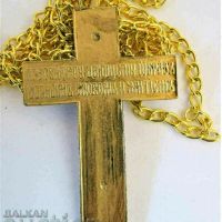 НОВ Свещенически, попски бронзов нагръден кръст, снимка 6 - Колекции - 45341781