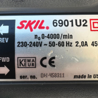 Skil Professional 6901 - Винтоверт за гипсокартон!, снимка 3 - Винтоверти - 45011614