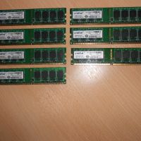 244.Ram DDR2 667 MHz PC2-5300,2GB,crucial. НОВ. Кит 7 Броя, снимка 1 - RAM памет - 45674586