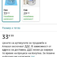 HAPUP Котешки воден фонтан Дозатор за котешка вода 1,8 L с 2 вида режими 

, снимка 2 - За котки - 45892574