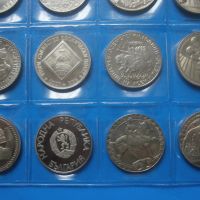 20 юбилейни монети 2 лева 1976, 1981 и 1988, 1 лев 1987, снимка 8 - Нумизматика и бонистика - 45455901