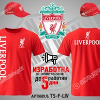Liverpool тениска Ливърпул t-shirt, снимка 3 - Тениски - 36039230