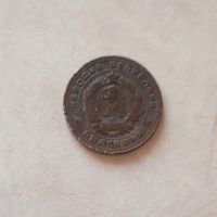 Продавам монета от 10 ст от 1962 г., снимка 2 - Други услуги - 45794441