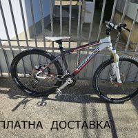 Хидравлика-алуминиев велосипед 26 цола BERGAMONT-шест месеца гаранция, снимка 1 - Велосипеди - 46017691
