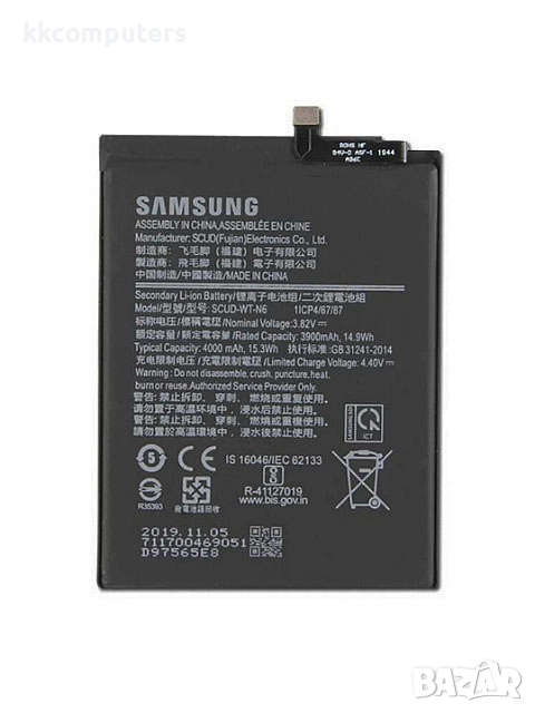 БАТЕРИЯ ЗА SAMSUNG GALAXY A11 (SM-A115F), снимка 1