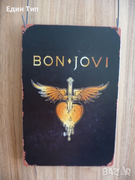 Метална табела Bon Jovi рок класика Бон Джови рокаджии китари, снимка 1