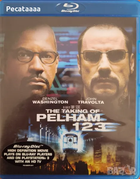 Ударът Пелам 123 Blu Ray бг суб, снимка 1