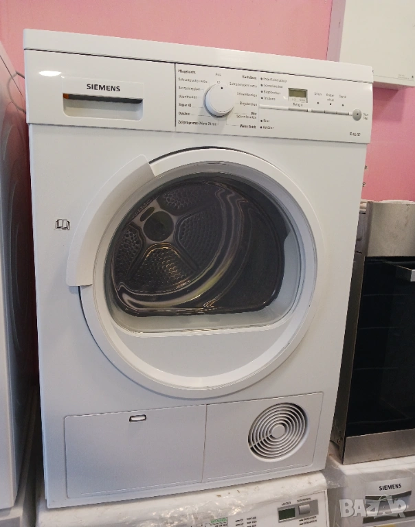 Кондензна сушилня  SIEMENS  IQ 500, снимка 1