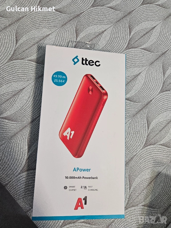 Външна батерия, снимка 1