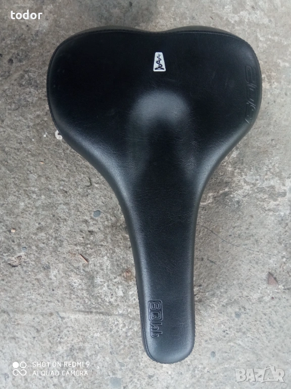 маркова седалка, снимка 1