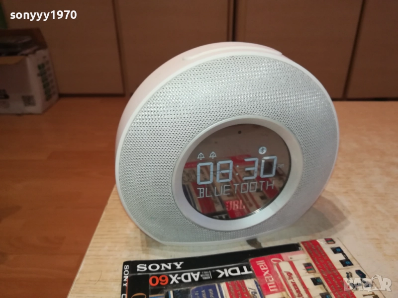 JBL-ВНОС SWISS 0509251750, снимка 1